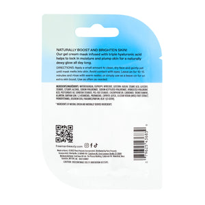 Skin care hydrating gel cream mask pouch back with ingredient and QR details
