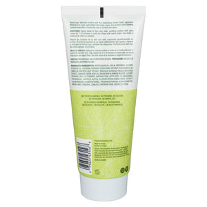 Freeman Japanese Matcha cream mask back of tube with ingredient and barcode text, 175 ml