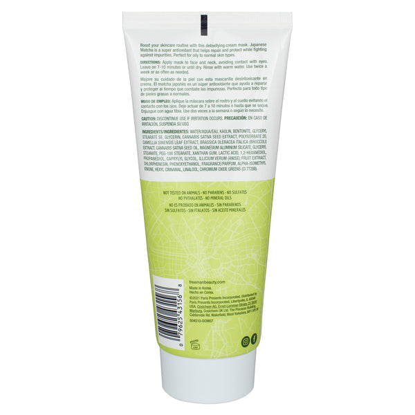 Freeman Japanese Matcha cream mask back of tube with ingredient and barcode text, 175 ml