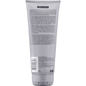 Pore cleansing peel-off gel mask tube back label with ingredient text and barcode